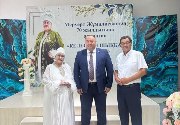 PHOTO-2026-02-03-17-09-51