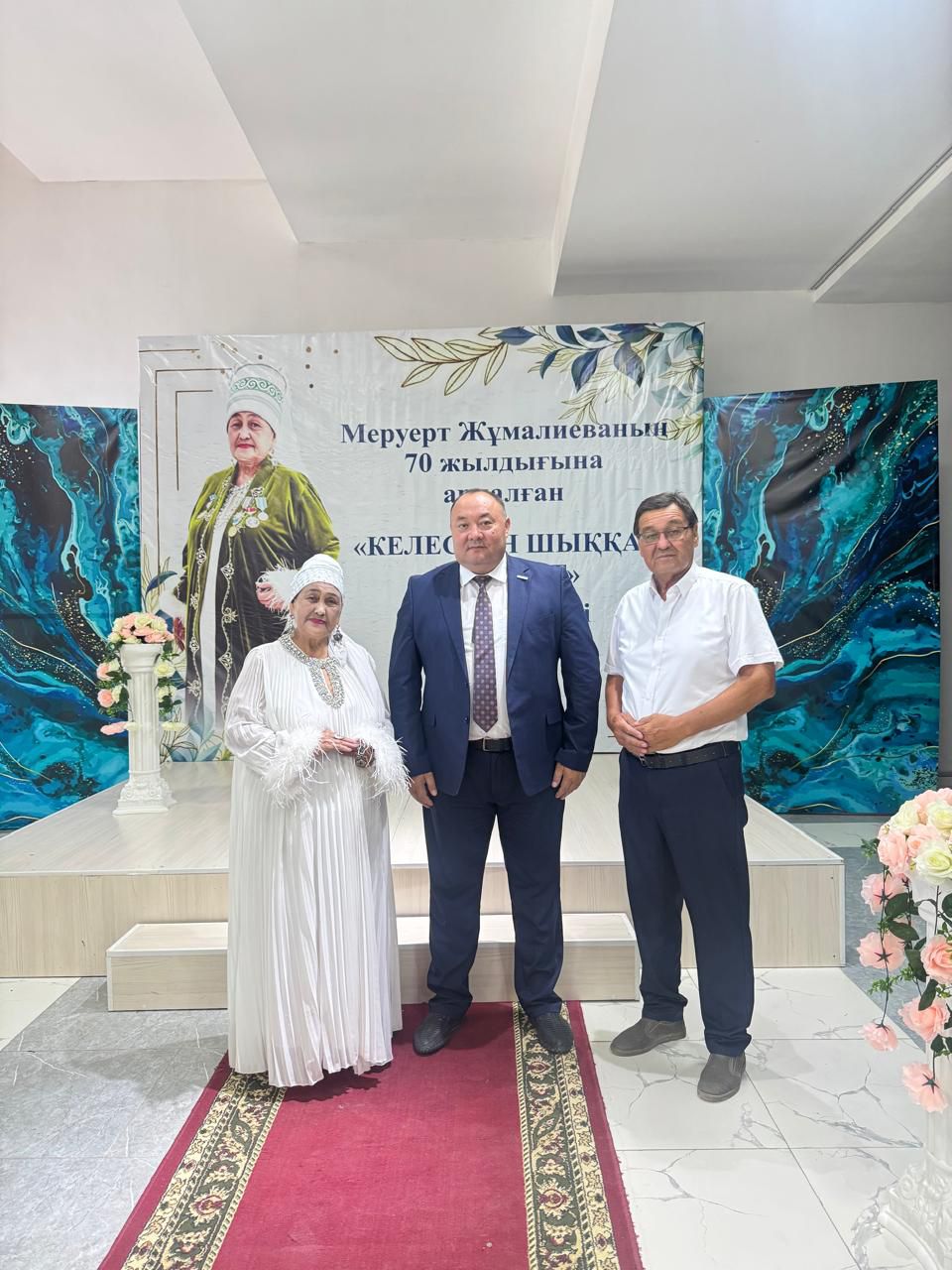 PHOTO-2026-02-03-17-09-51