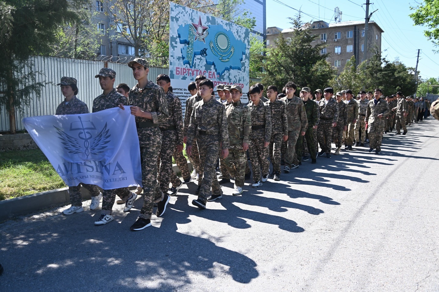 6d5bb94d-7f7c-4639-b198-c5f5a683d78e