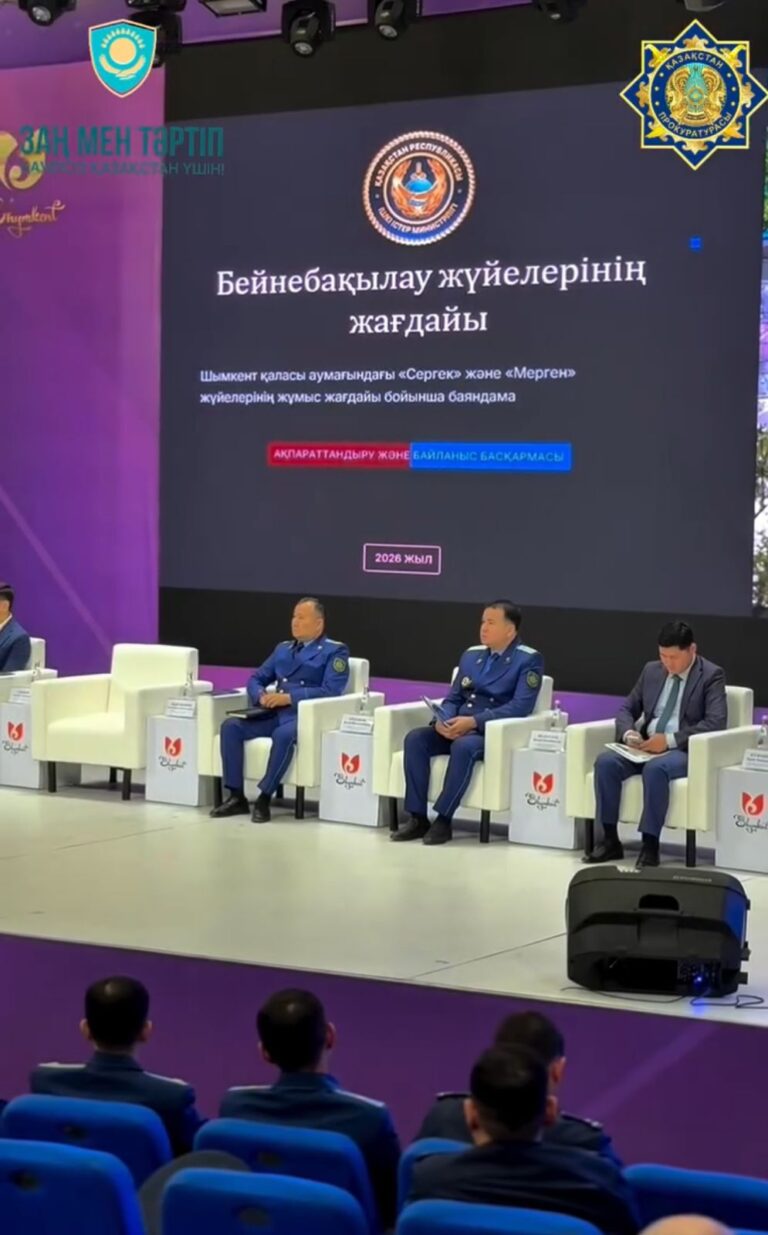 WhatsApp Image 2026-04-15 at 17.14.57