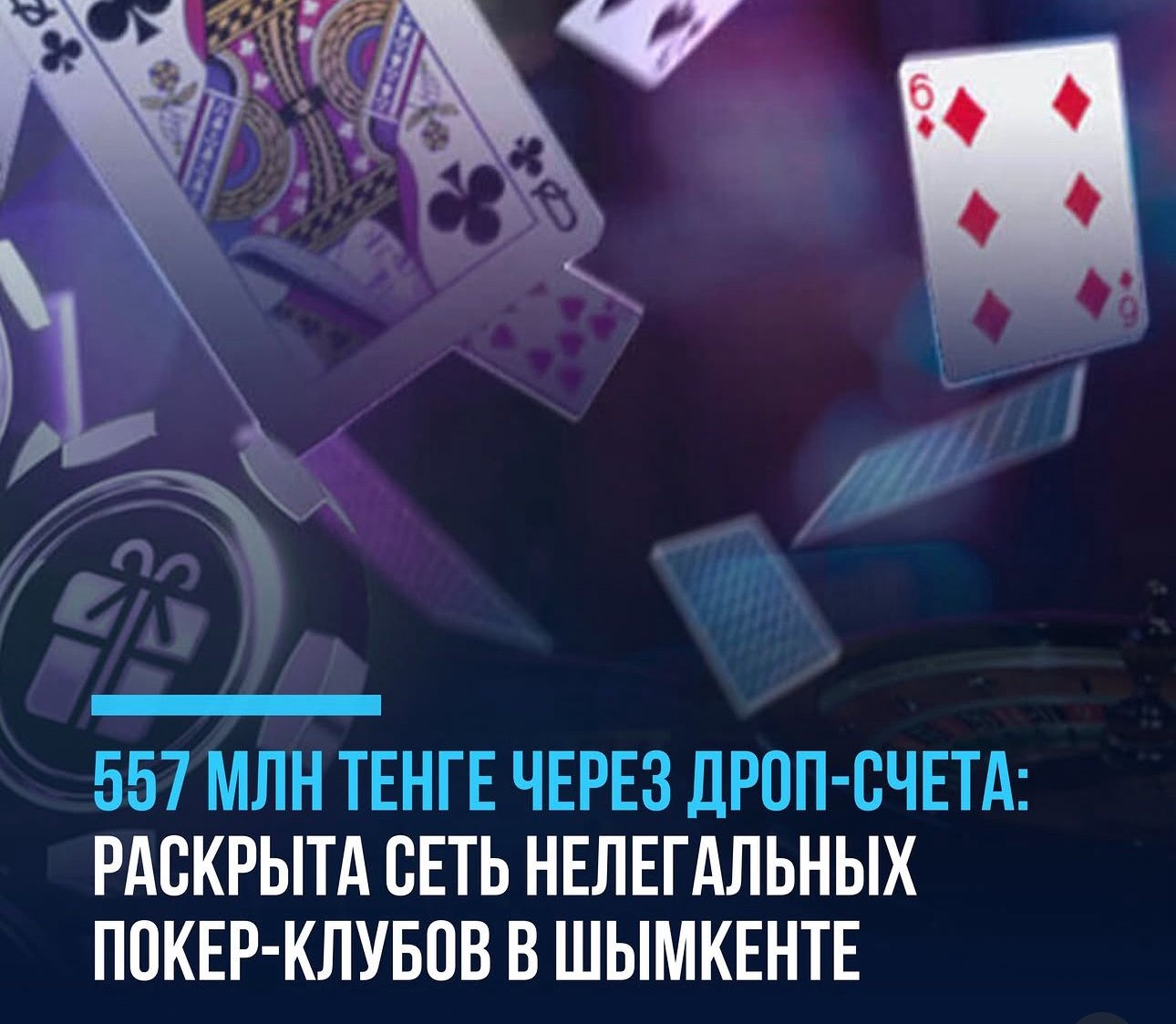 c7e3f024-4f03-4d2c-bb52-32d0d323aef2