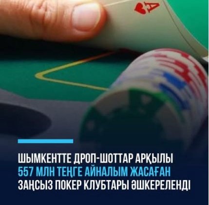 d6e51ca7-f844-4557-8e48-89a199c83e56