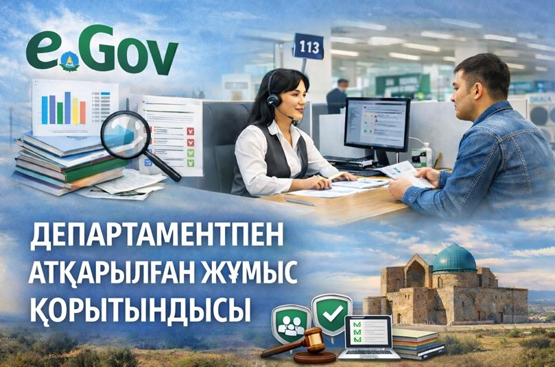 f41ce5f1-e145-4c57-b03e-13a2fa152df1