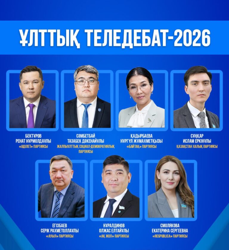 0507d253-7a7f-45d4-96f5-e83bc0e4a963