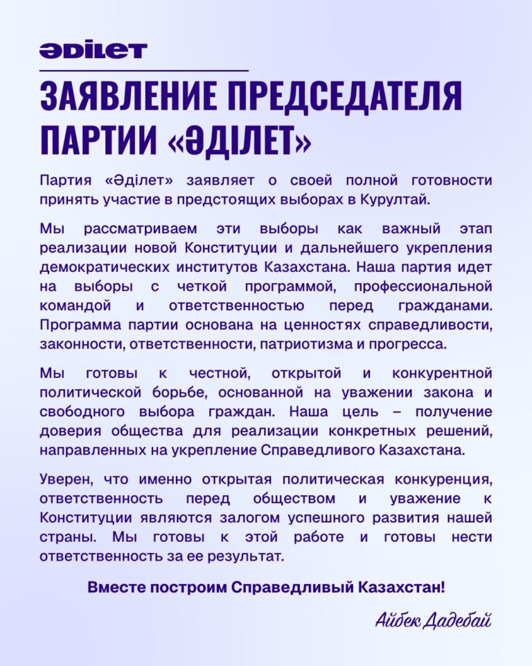 64b91c83-1c8a-44e2-8767-9c7b84cf8c1a