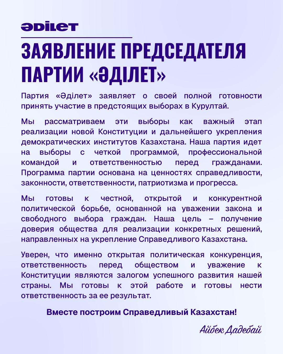 64b91c83-1c8a-44e2-8767-9c7b84cf8c1a