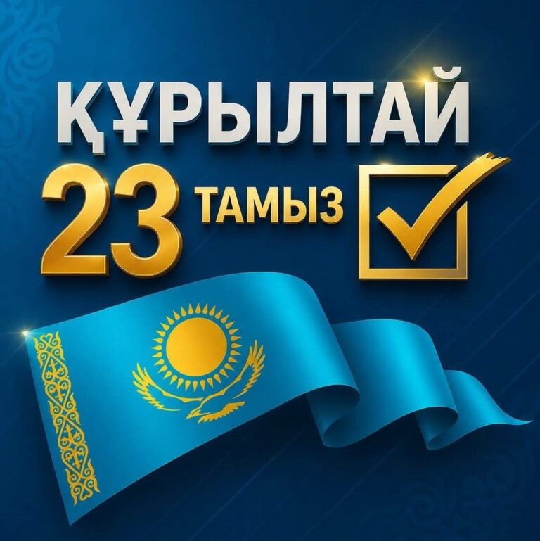 6e86466a-6a0c-4dbe-bbba-83ec72187994