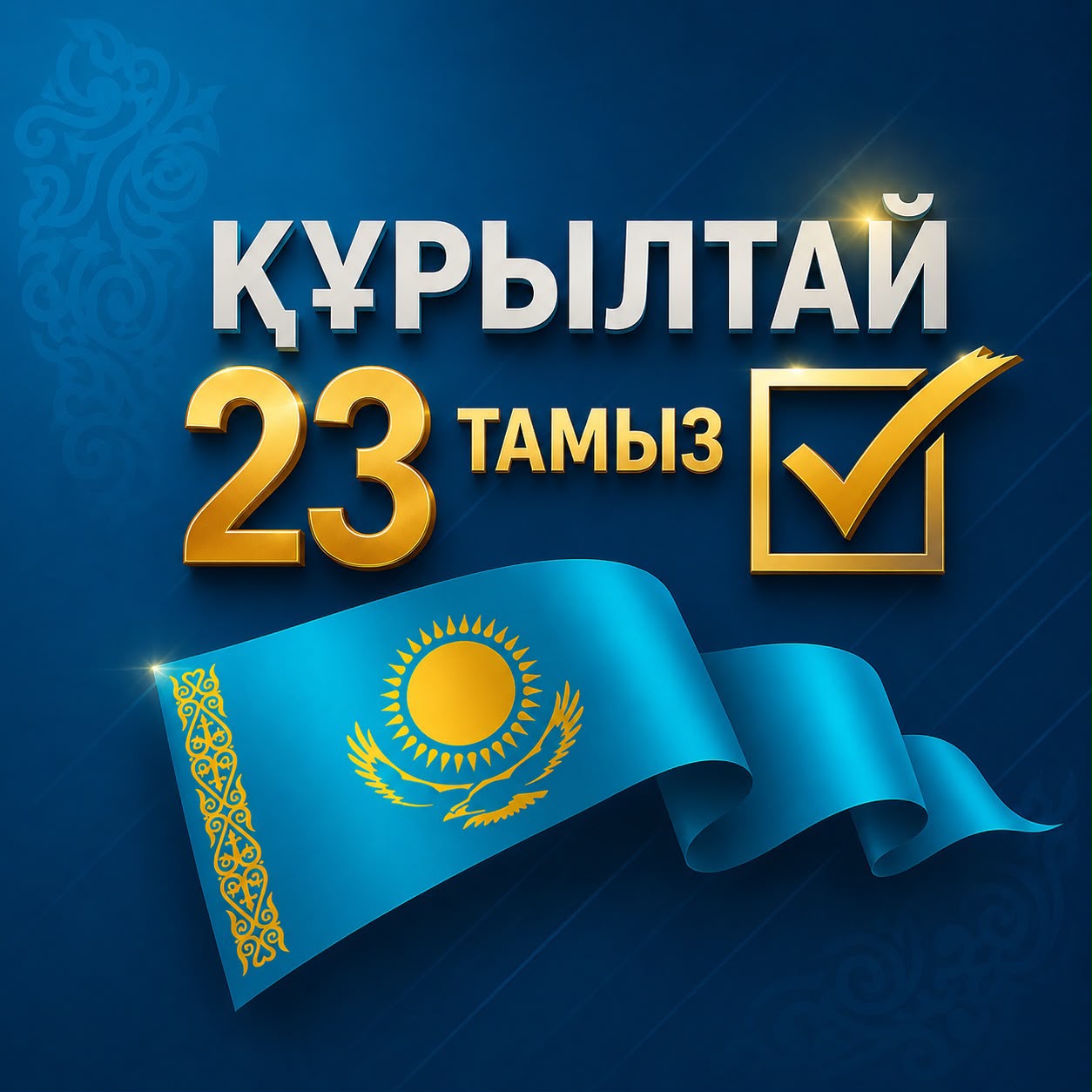 83cb818b-16e9-4522-b8dd-de3e40812888
