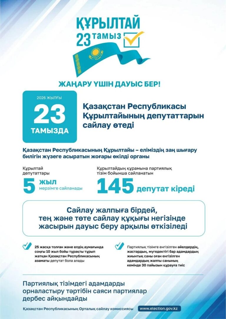 9586daab-c0cc-46b3-a54d-0a63021a5730