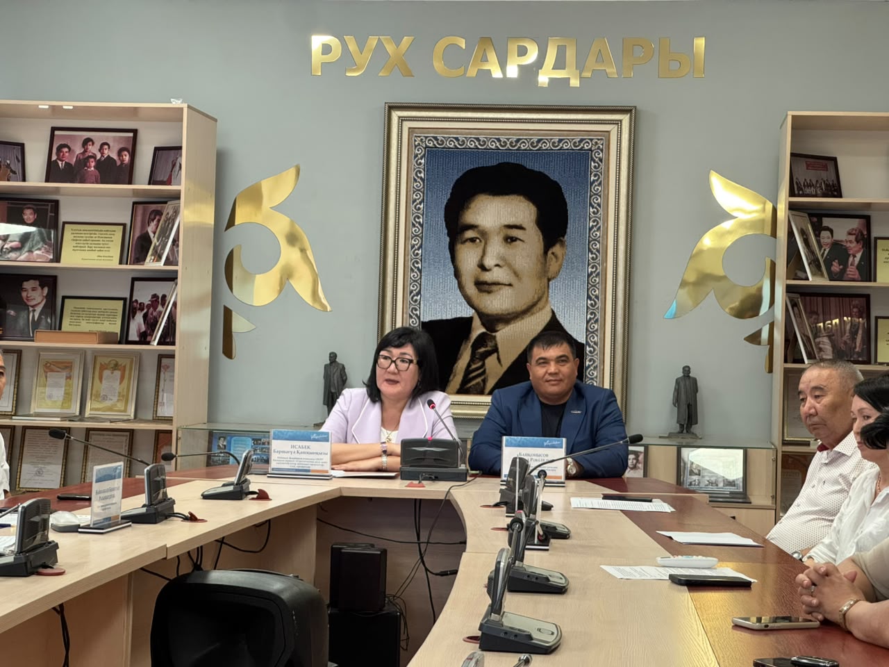 f855bed2-ca5f-4bb3-81f4-06b776d9ddd1