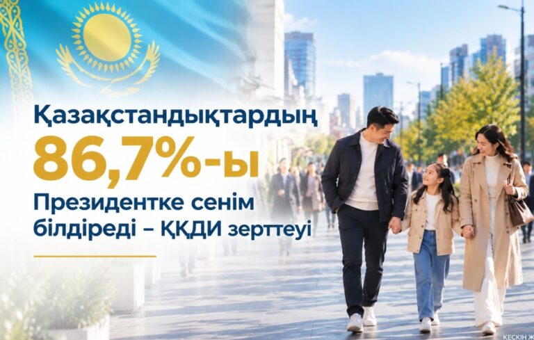 37c9a73b-bfe3-45cc-86b1-3a31137685fa