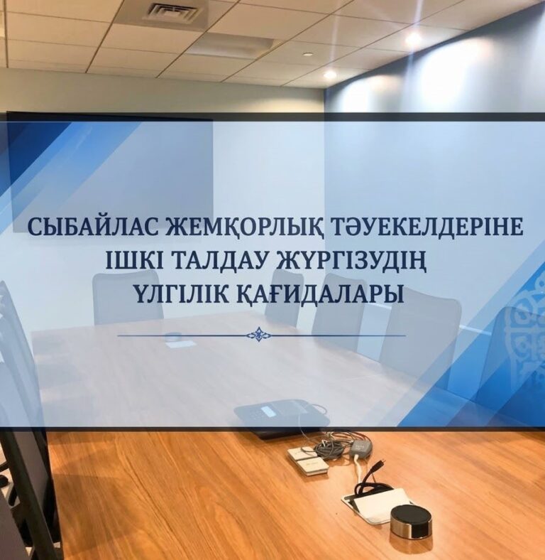 78f45582-809e-424a-a8dd-87c5891349be