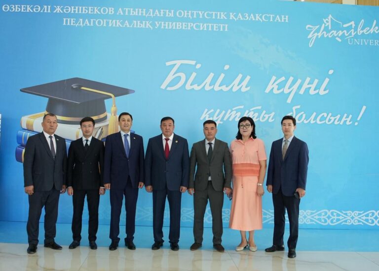 88ef2411-143d-4326-b207-2cc5f2d70732