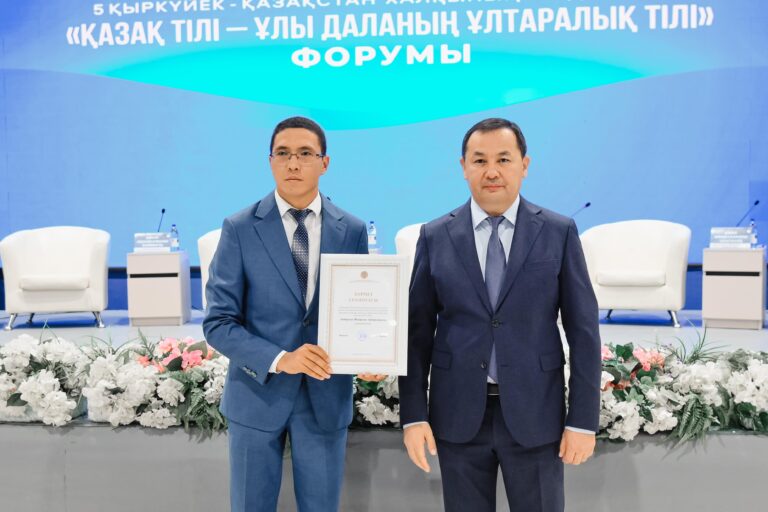 WhatsApp Image 2026-09-04 at 19.38.08 (2)