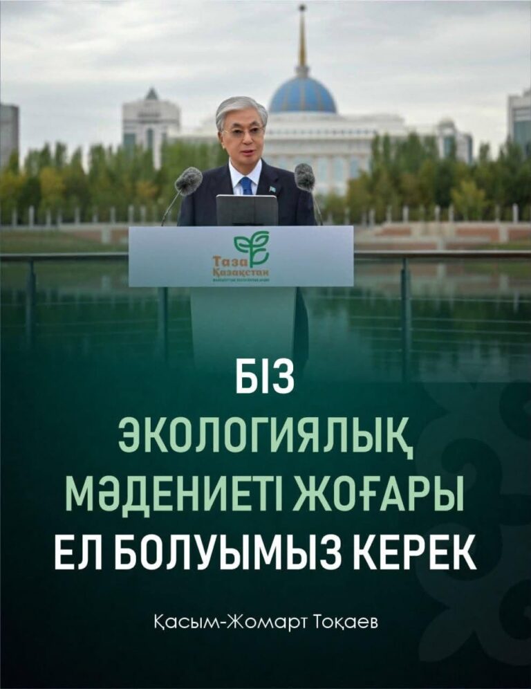 WhatsApp Image 2026-09-22 at 20.19.47