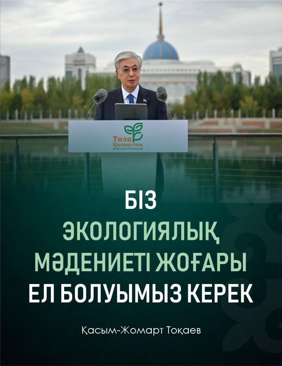 WhatsApp Image 2026-09-22 at 20.19.47