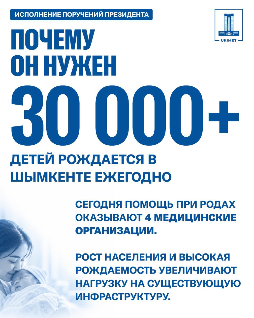 WhatsApp Image 2026-09-23 at 16.43.43 (1)