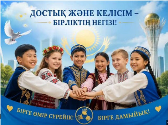 WhatsApp Image 2026-09-24 at 16.52.47 (3)