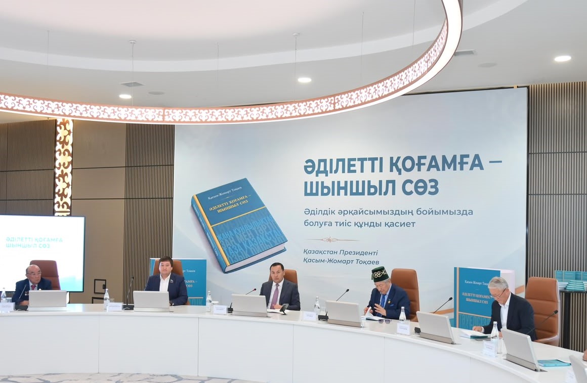 e271bab9-d498-48fa-83a4-cbe4aa62ff28