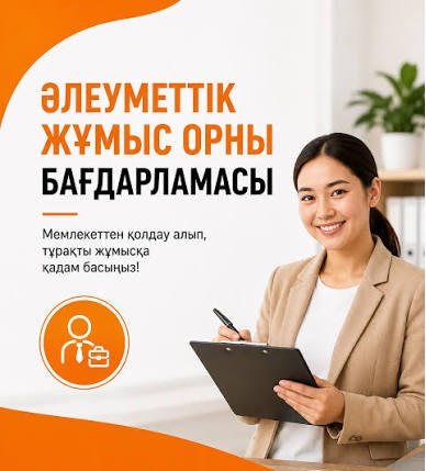 images (5)